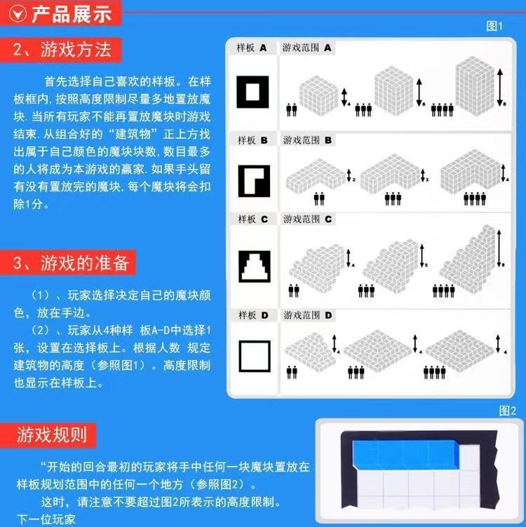 微信圖片_20220508134257
