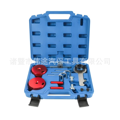 Suitable for Ford Engine Auto Repair Tools 2.0t Diesel Belt Engine Timing Tools Auto Repair (Mühərrik tənzimləmə alətləri) - ford-20t-diesel-belt-engine-timing-tool