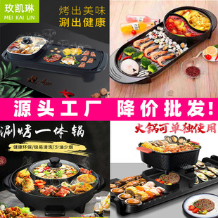 �t�pϲ�x���̿�һ�w��nʽ �๦��늻�偷��w�����һ�w��p�ؿ�