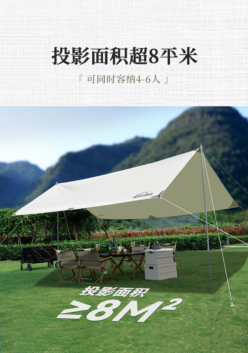73098详情_03.jpg