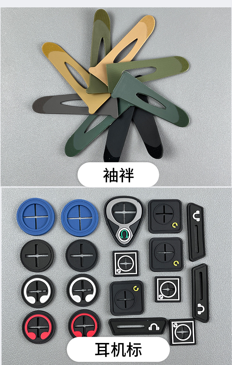 厂家直供pvc滴塑标3d立体卡通标牌彩绘服饰商标logo软胶胶章定制详情22