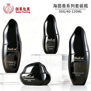 �߶��¿����bƿ 40ml-120ml�����㮐�;��AԭҺƿ50g��˪ƿ��Һƿ