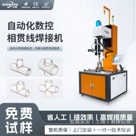 焊管机;电焊切割设备;其他焊接辅机