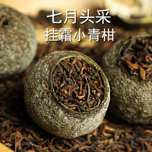 24����С����Ƥ�ն�������º���ѿ�m͢����������������ղ�