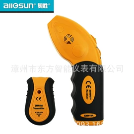 万用表;测电笔;安检探测器