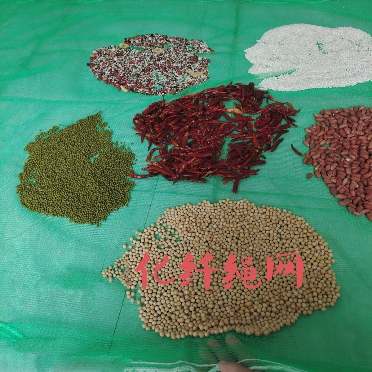 Сетка для сушки на солнце для сельского домашнего использования для сушки чая, пшеницы, бобов, кукурузы, влагостойкая дышащая сетка для сушки на солнце оптом