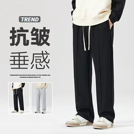 男式牛仔裤;男式休闲裤