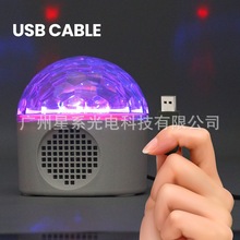 �S�ҹ��羳������Сҹ��PARTY�Ɍ��������{��ˮ����Ч���ǿ՟�