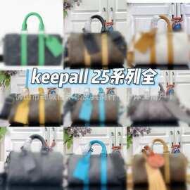 跨境批发新款2026波士顿kp25男女同款时尚包包潮斜挎包腋下包真皮