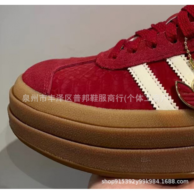Zapatos de entrenamiento Samba Putian puro original versión alta universitaria campus rojo aumento de altura gruesa osos de fresa zapatos de mujer blanco y negro