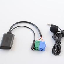 适用保时捷贝克BECKER CD AUX线蓝牙音乐 蓝牙MIC电话