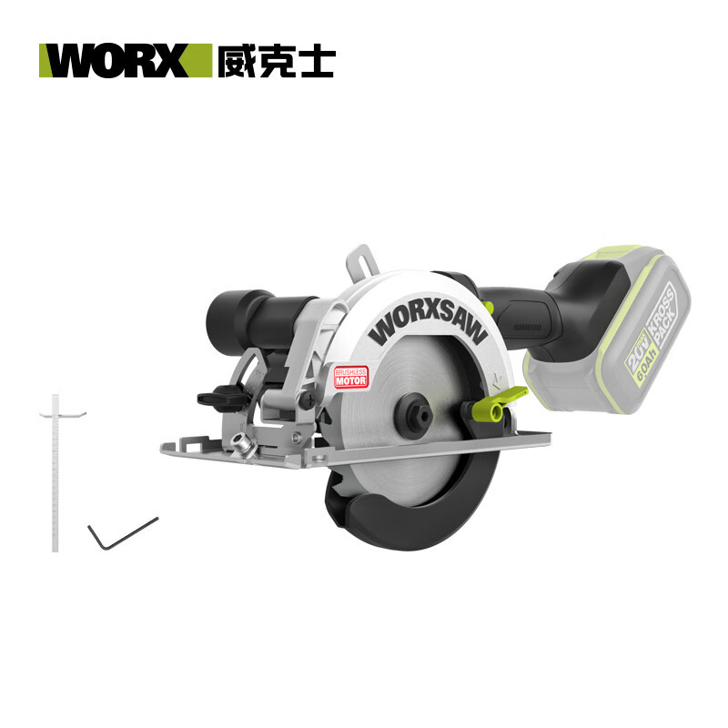 Wickes 20V sierra circular sin escobillas WE515(5.0 batería doble) batería de litio sierra de mano cortadora carpintería eléctrica