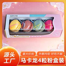 ˇ�\��ʽ�ֹ����c�R������ʽ���c�����W�t��ʳ4��/���ֹ�����
