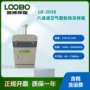 空气环境lb-2038颗粒物采样器