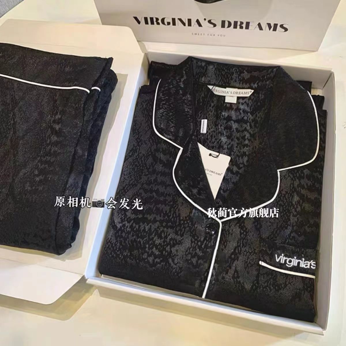 Pajamas de pareja de alto nivel de primavera y otoño de seda hielo pantalones de manga larga de alto nivel de hombre imitación de seda ropa de verano