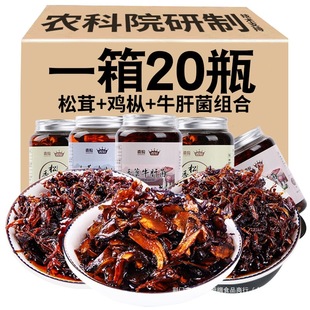 ����خa���u�������׾�ţ�ξ���ʳ�;�Ģ���u���С�԰����