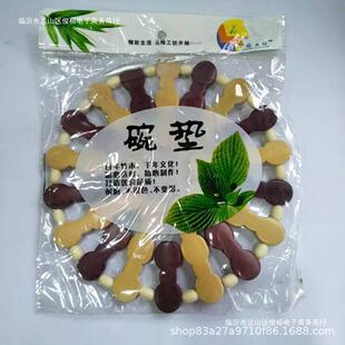 ���l��Ԫ�� ���ֈA���| �͉| ��ľ������| ���θ���|�ؔ�؛؛Դ