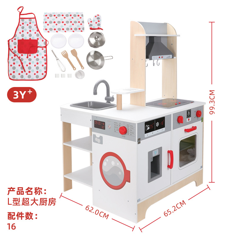 Los niños de Guanyi juegan a casa juguetes de cocina traje de simulación niños y niñas de simulación de cocina mesa de cocina juego de rol