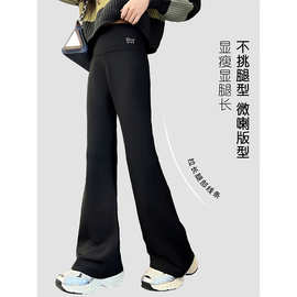儿童裤子秋冬加绒显瘦中大童修弹瑜伽裤女童外穿喇叭裤加厚休闲裤