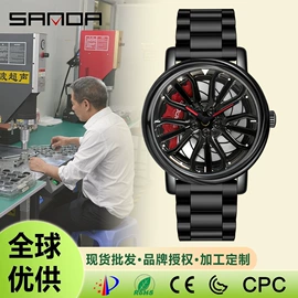 石英表;电子表;表盒