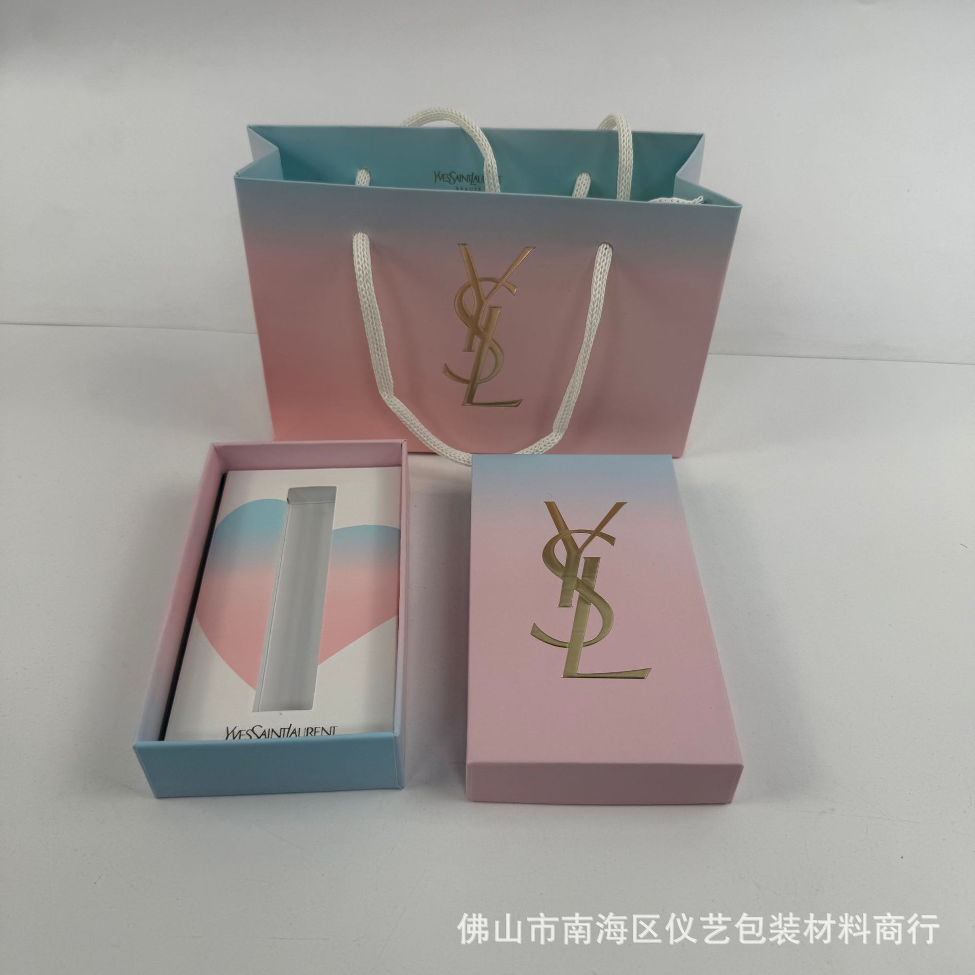 YS蓝浅渐变礼品包装盒礼品袋口红唇釉气垫礼盒礼袋唇釉单支礼盒