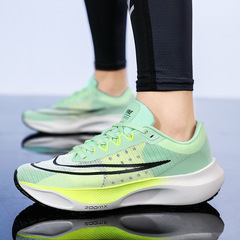 Pegasus 37 professional running shoes men's shoes summer sports students breathable ultra-light racing marathon running shoes sports shock absorption