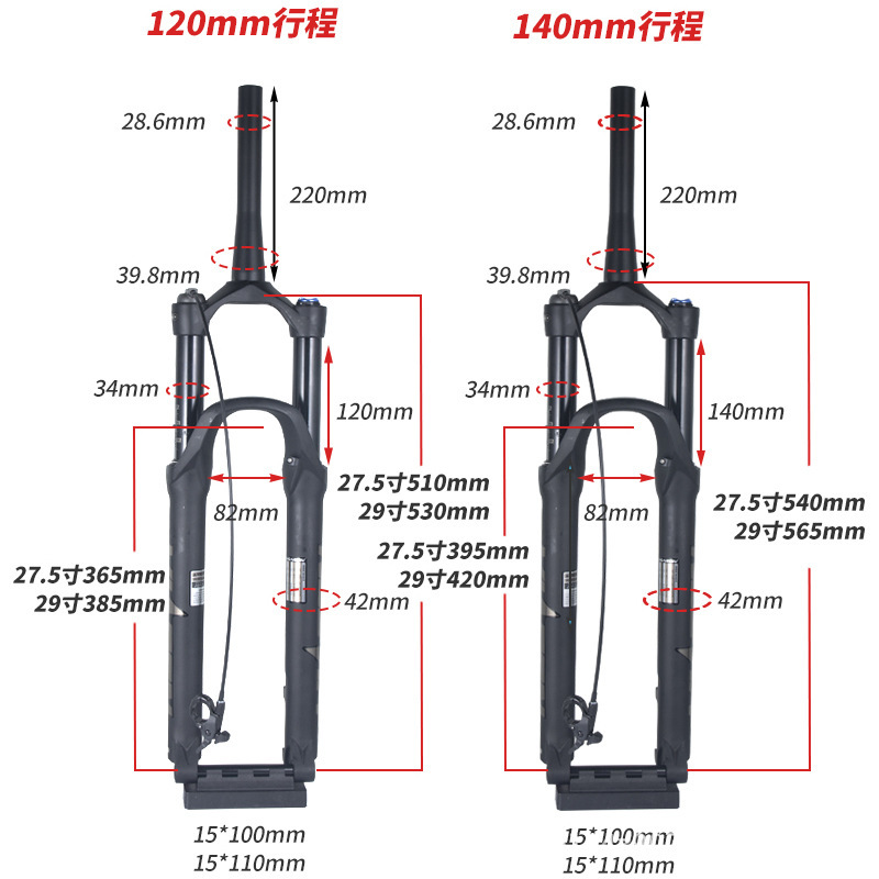 Viaron bicicleta de montaña horquilla delantera 27.5 29-pulgadas amortiguación amortiguador presión de aire horquilla delantera BOOST barril eje de aire tenedor