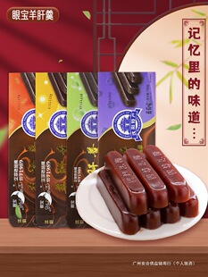 ��θ��ی��Ɩ|������خa��ʽ2024����ʳС��7080����fʳƷ����