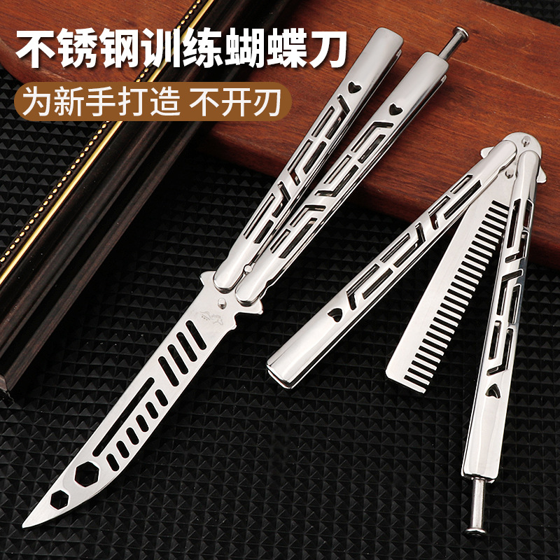 蝴蝶刀直跳刀萝卜刀未开刃csgo金属刀形甩刀折叠刀手部训练刀刀具