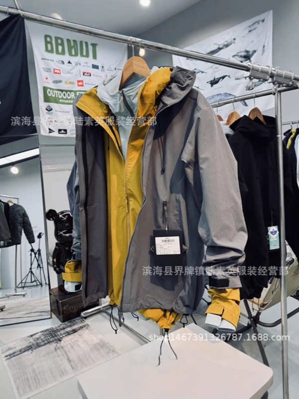 袅平替！GM系列轻薄F风tou气F泼水男女户外压胶软壳衣冲锋衣3067|undefined