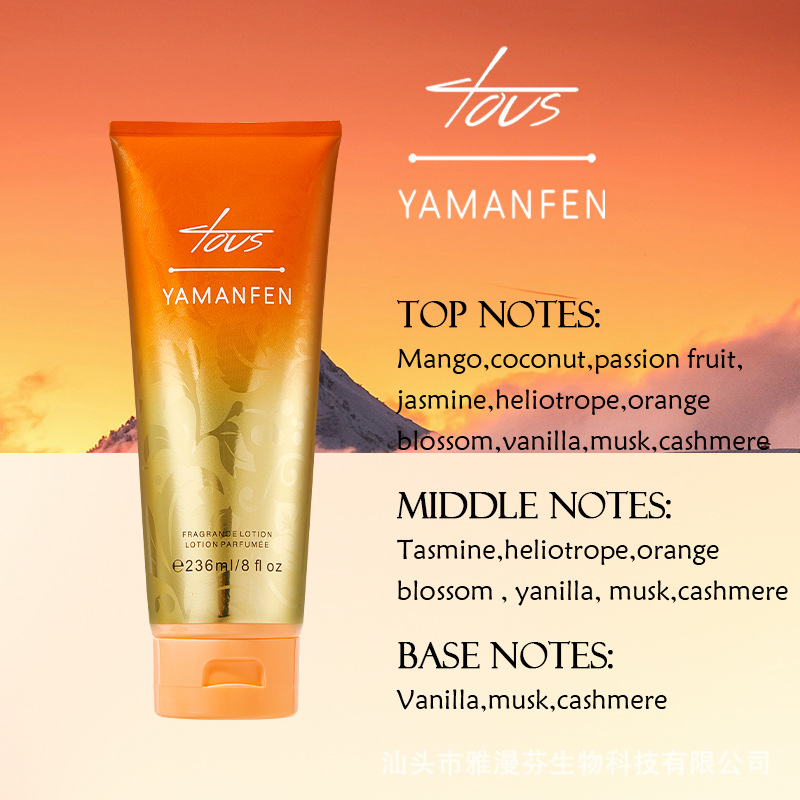 TOVS [대외 무역 수출 판매에 한해 국내 판매 금지, 구매는 면책 및 보증을 의미함]