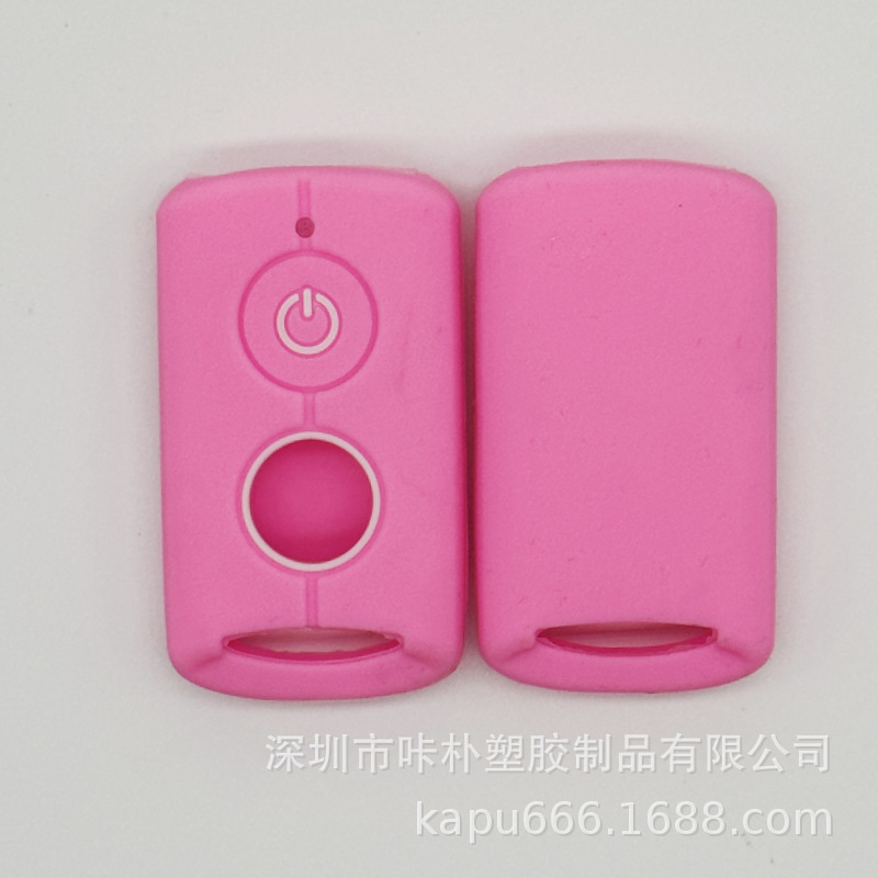 Suministro transfronterizo adecuado para VX155 AEROX XMAX300 motocicleta clave caso Yamaha funda protectora