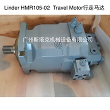 HMR105-02Һѹ���� �����ڵ¹�Linde�ֵ�HPR55-02 HMF105-02