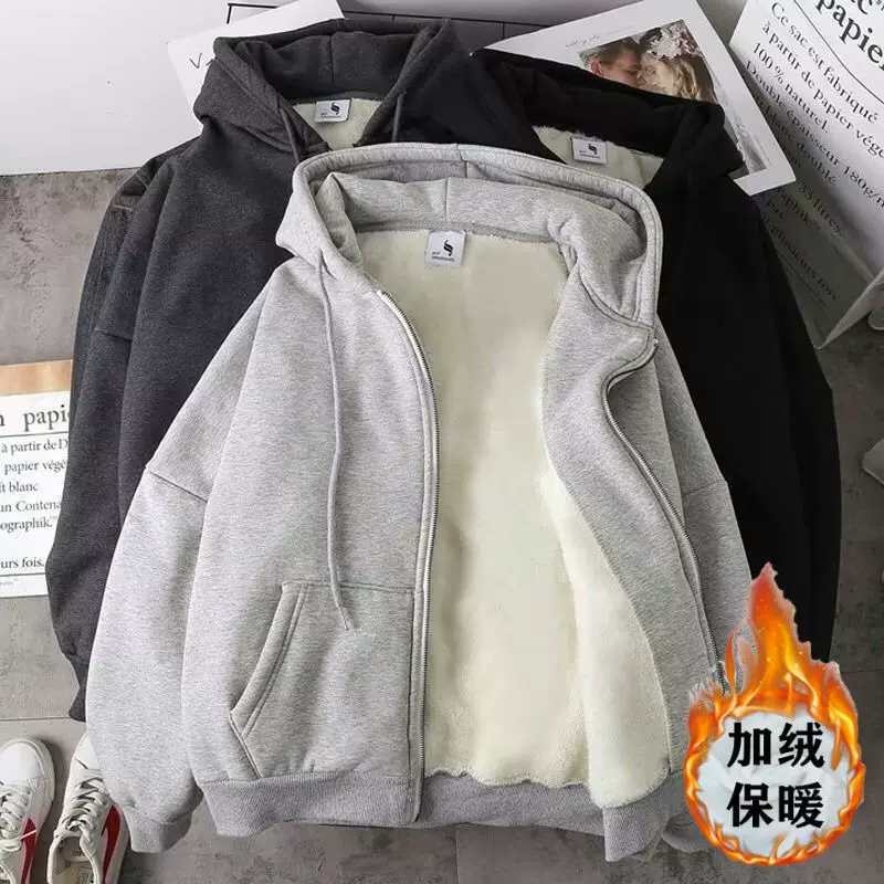 冬季加绒开衫卫衣男厚款保暖运动连帽休闲外套潮流宽松夹克上衣服
