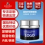 定制抗皱源头眼部眼霜