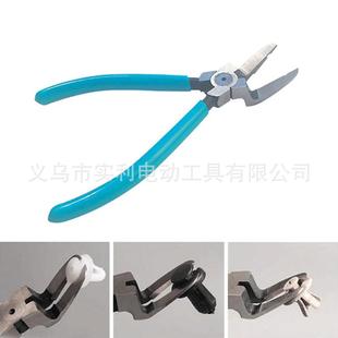 Cross-border multi-purpose diagonal pliers car plastic rivet fastener decorative clip cutting tool
