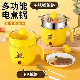 盘;保鲜盒、饭盒;蒸锅
