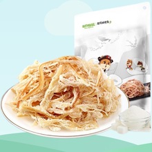 ֻ_r㿾~U~z88g/eζʳʳ˺~