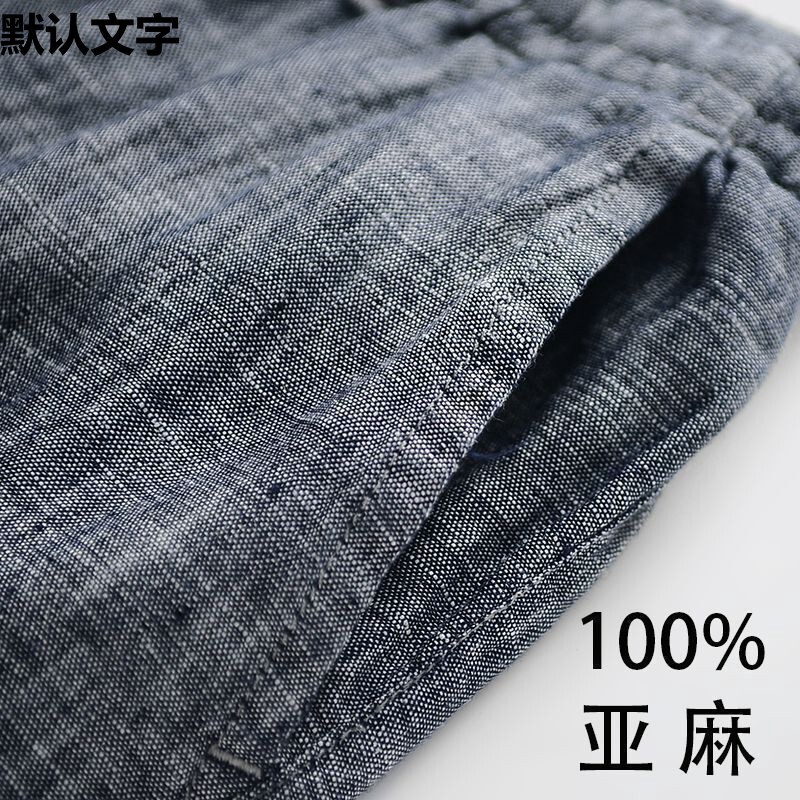 Linen Pants Men's Straight Pants Spring and Summer Cotton Linen Men's Casual Pants Loose plus size Thin Summer Pants Linen Men's Trousers Linen Pants Men's Straight Pants Spring and Summer Cotton Linen Men's Casual Pants Loose plus size Thin Summer Pants Linen Men's Trousers