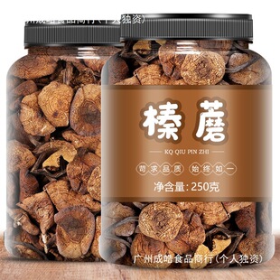 �|���خaҰ���Ģ����؛500g�r��С�u��Ģ���L��ɽ��黹��ؼ����r