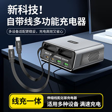 ������m��iPhone�O��120W������������s���Ԏ���������^