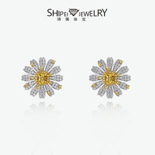 Shipei Jewelry Wish Hot Sale 925 Silver Full Diamond Set with 0.5Ct Fat Square 4*4 Yellow Fashion Full Diamond Flower Earrings
