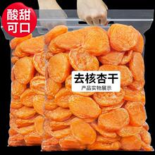 �����T��ʳ250g�o�ǟo�������r���xMȥ����ζƷ�|�½��Ӹ�����