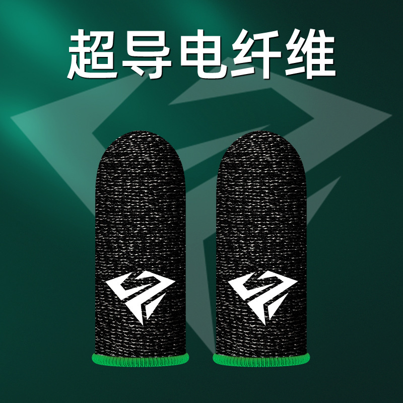 1쌍 S2 [녹색] 해외 공급 전용