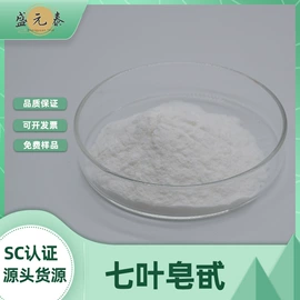 工业植物提取;其他生物化工