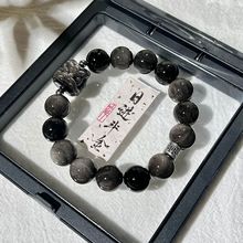 新款银曜石手链情侣款高级感礼物男女款盘玩手串文玩佛珠念珠批发
