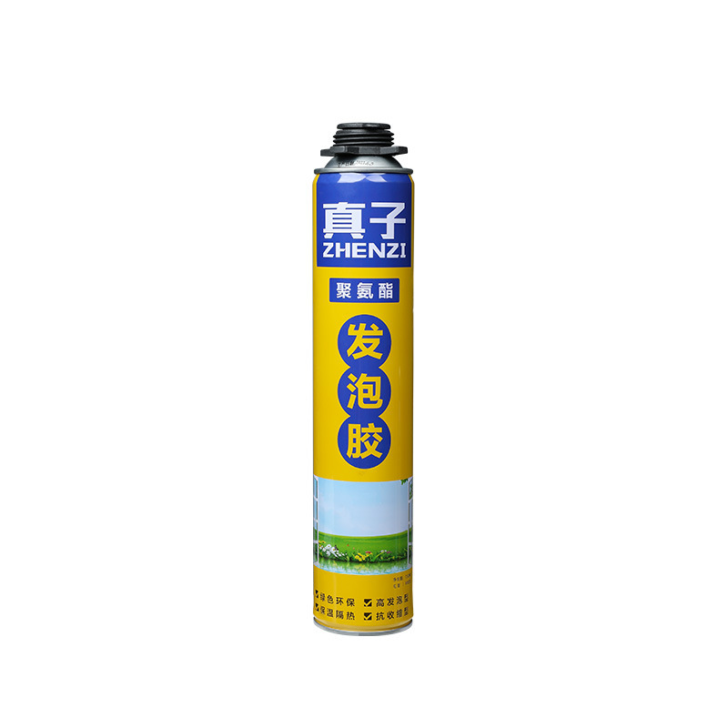 フォーム発泡接着剤、クラウドバブル、全身鏡、クリーム接着剤素材、装飾フレーム、手作り幼稚園環境革新|undefined
