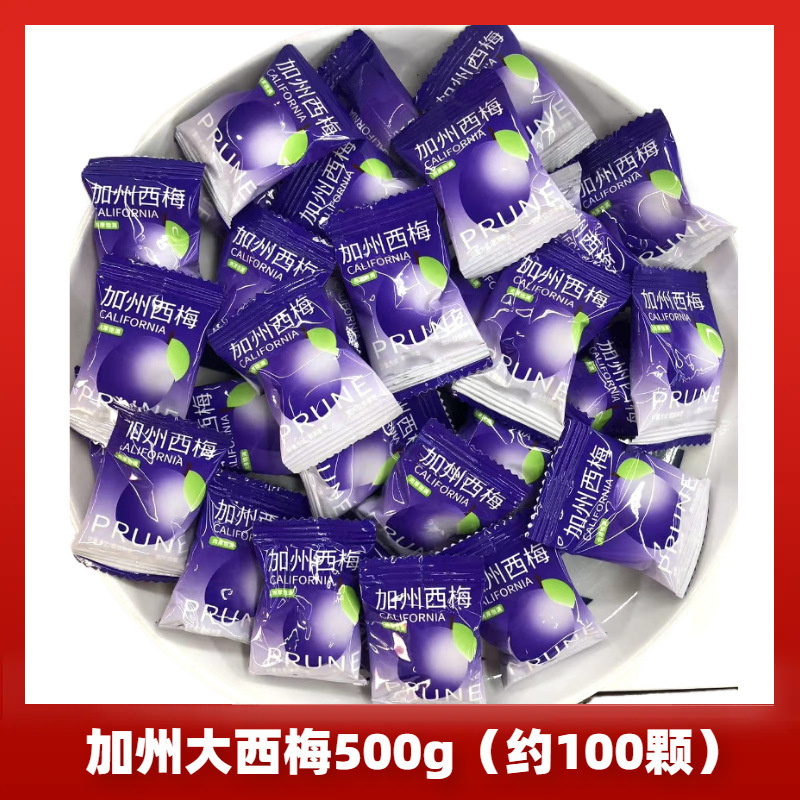 ウェディングキャンディーバルクコンビネーション完成品お土産チョコレートキャンディー高級ギフトバッグハードキャンディー卸売|undefined