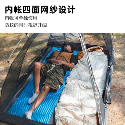 Avtomobil dam çadırları: Hiking and Mountaineering Tent
