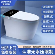 ��/�������RͰ�oˮ�������pˮ·����ʽ��ˮ����ĭ�ܺ���ȫ�Ԅ���